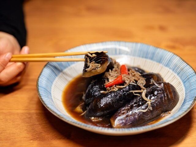 Chinese Braised Eggplant
